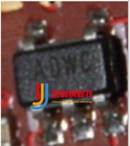 Jinkona) BL8530-302RN 332RN SOT-23-5 power supply boost regulated ICDC DC DC converter