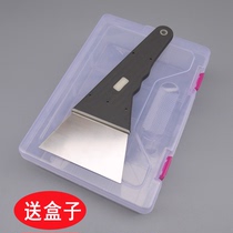 Car film tool iron scraper long handle steel scraper hot film plug film KTM large scraper metal scraper