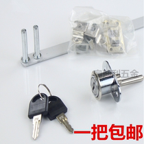 Desk Drawer Lock Hardware Triple Lock Head Cabinet Lock One Lock Three Drawer Lock Linkage Lock Side Dress Positive Dress