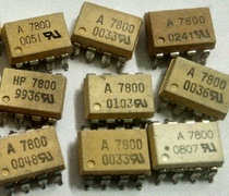 A7800 HCPL-7800 HCPL7800 can shoot straight