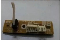 Original Panasonic kx-mb778cn feed sensor Panasonic 228 paper switch paper sensor