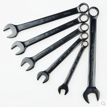 Shengda hardware tools wrench 6-32mm electrophoresis black plum opening car machine repair dual-use wrench