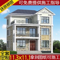 Three-story villa drawing design Rural self-built house design Building structure hydropower two-and-a-half-story construction plan effect