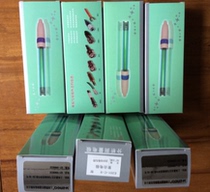 Composite electrode E-201 probe is suitable for acidity meter 25 Type 3C type (universal type) physical shooting with tickets