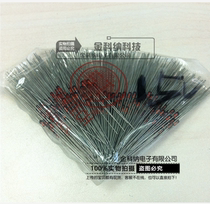 Gincona) voltage stabilized diode 1 2W15V 0 5W15V straight inserts DO-35 glass voltage regulator tube 100