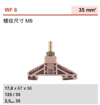 WF 6 Weidmüller single stud terminal M6 terminal 1780850000