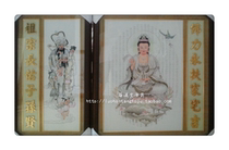 Quality double-position Guanyin Tufu Luotuga ancestors couplets for hand-painted silk fabrics can be set as background maps