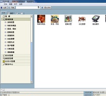 Lin Xin milk tea shop cashier software system catering management software bar cashier system package