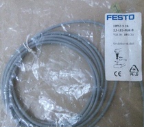  Spot sales KMYZ-9-24-2 5-LED-PUR-B 193687