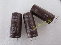 KY 100V1000UF 105℃Japanese electrolytic capacitor