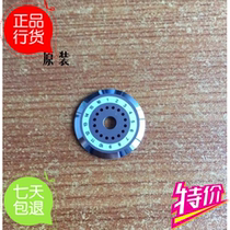 Imported Korea Black Horse DC-09 fiber cutting knife D-16D19DC-10 cutting knife blade