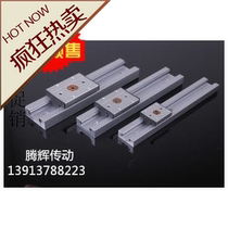 High-speed built double axis straight-line roller track SGR15-35N slide table drawer bearing steel aluminum square