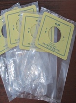 Disposable anal bag ostomy bag fake anal anus bag hypoallergenic large-capacity fistula bag