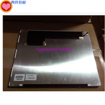 Off-the-shelf sharp 12 1-inch LED gong kong ping LQ121S1LG75 LQ121S1LG72 73 74 79