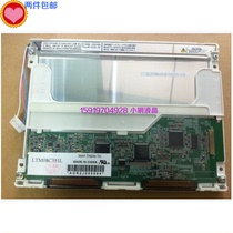 Original Toshiba 8 4 inch LTM08C351L LTM08C351S LTM08C351 quality assurance