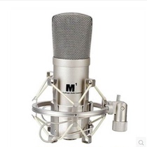  Aiken ICON M1 large diaphragm capacitive professional recording microphone Microphone Aiken microphone licensed