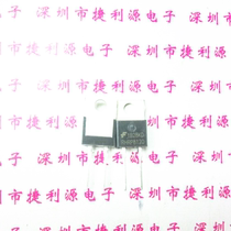 Newly imported original Fairchild RHRP8120 TO-220-2 8A 1200V ultra-fast recovery diode