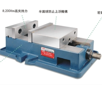 Taiwan fine opening angle solid vise HAT660 810 verticality and parallelism 0 03mm