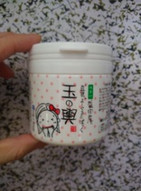 Japanese Generation Buy Tofu Bean Milk Cheese Mask 150g whitening Tonic Water Moisturizing Pear Flower Pushup Daubing mask