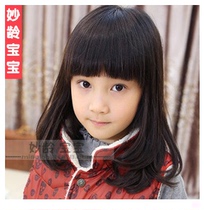 Baby wig girl wig children Halloween wig anime headgear wig styling Princess headgear children
