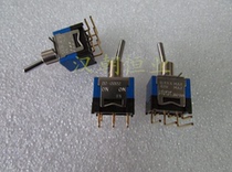 Japan D2-2022H D22022H 48V0 4A imported two-speed six-pin button switch