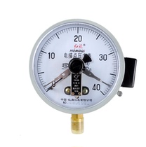 Red flag electric contact pressure gauge YX150 1 6 2 5 1 16 spot supply vacuum electric contact ZX-150