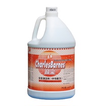 Superbao DFF027 neutral cleaner hotel floor tile decontamination cleaner