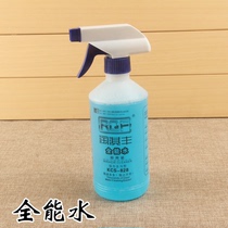 Versatile water concentrated cleanser to oil stain cleaning agent car body glass cleaning car wash liquid to grease stains
