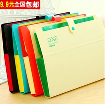 A4 Portable Organ bag multi-layer test paper clip 6 into folder office supplies Korean creative student stationery