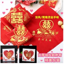 Wedding bridal handkerchief red handkerchief small handkerchief happy word small square wedding supplies bridal accessories