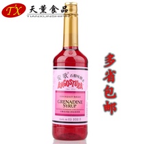 Multi-provincial ANGOSTURA Ange brown sugar water plastic bottle red pomegranate syrup Ango 1000ml