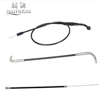 Sail Kai 3 5P 4 6 9 9 15 18P boat Outer aircraft Hull Hanger Marine Engine Throttle Line Original Fitting Accessories