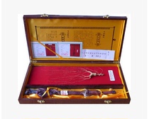 Chinese treasure solid wood high-grade mountain ginseng gift box whole deer whip mountain ginseng deer whip gift box special price 88 yuan