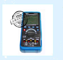 Overload protection function ten thousand Link computer function Wanuse table Changchang DT-9932FC DT9932FC