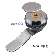 Hot sale long tongue turn tongue lock Copper core cross plum key with waterproof cover Communication cabinet lock mailbox lock