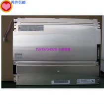 NEC 10 4 inch full resolution 640*480 LCD screen NL6448BC33-59 industrial control screen