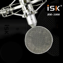 ISK BM-1000 Condenser Microphone