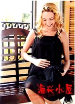 This Life Baby Sling Maternity Skirt Black Maternity Dress 1192