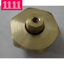 Middle Walking Silk Molybdenum Wire 0 18mm Wire Cut Accessories Red Gem Water Nozzle Nozzle Spray Nozzle Eyefilm 0195m m