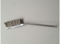 Stainless Steel Mini Brush