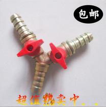 Wholesale copper y valve gas tee valve gas pipe joint copper trigeminal liquefied gas switch water valve