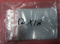 Self-sealing pocket red edge 12cm * 18cm double-sided thickness 4 6 Silk