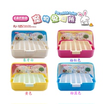 (chilling ice home) Cano RJ125 Carrno BRAND NEW BIG RABBIT TOILET