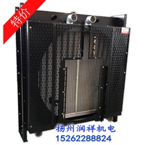 Shanghai Diesel Engine Generator tank 12V135BZLD2 550KW 550kW Diesel Generator Radiator tank