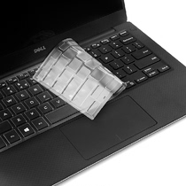 Dell dell13 3 inch XPS13-9360 laptop TPU ultra thin transparent keyboard film 14 15 6 inch