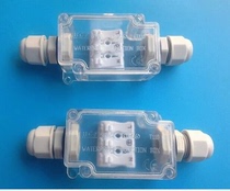 Outdoor outdoor lighting waterproof junction box transparent water permeable junction box IP66 street light waterproof junction box