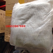 Fire Monolayer 1 m X1 Mi Asbestos Blanket Cotton Fire fire Lifesaving Blanket Fire Emergency Flame Retardant Blanket