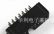 DC3 Easy Horn seat JTAG socket ISP Interface 2 54MM14P