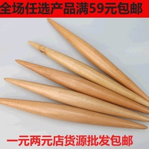 木质两头尖头擀面杖 擀饺子皮面条混沌皮 擀面棍义乌多元百货批发