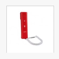 New Bay GST-TS-100B fire telephone extension spot